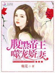 ���ڵ����ɳ轿��