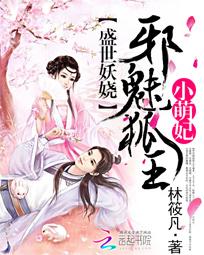 ʢ����欣�а�Ⱥ���С����