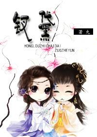 ��¥֮����