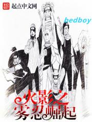 ��Ӱ֮��������