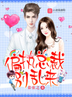 ƫִ�ܲã���������