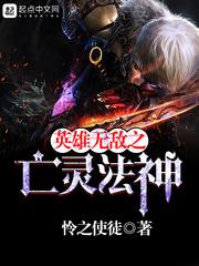 Ӣ���޵�֮���鷨��