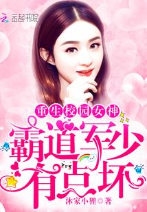 �Ե����٣��е㻵