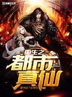 ����֮��������