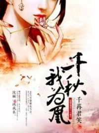 ǧ����Ϊ��