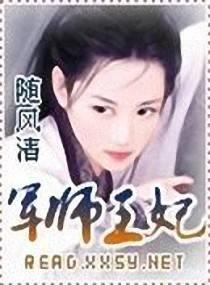 ��ʦ����