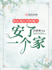 ���������еĵط�����һ����