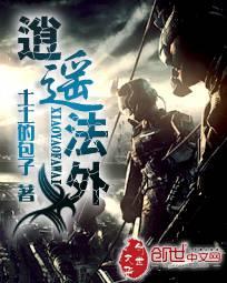 ��ң����