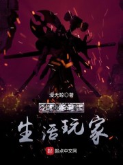 ����ȫְ�������