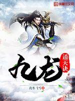 ����ͨ���