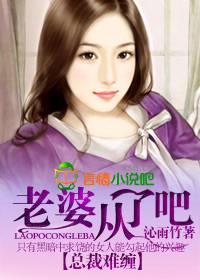 �ܲ��Ѳ������Ŵ��˰�