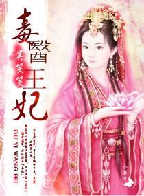 ��ҽ����