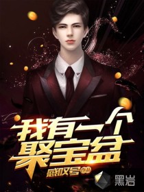 ����һ���۱�������