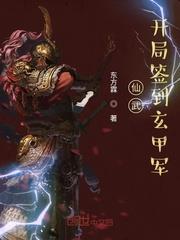 ���䣺����ǩ�����׾�