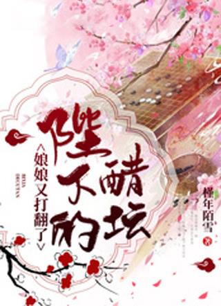 �����ִ��˱��µĴ�̳