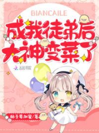 ����ͽ�ܺ��������