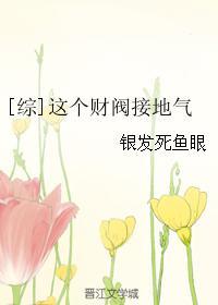 [��]����Ʒ��ӵ���