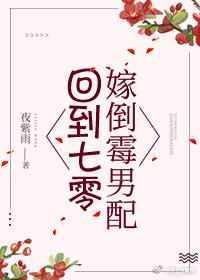 �ص�����޵�ù����