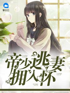 �����ܲõĶ��谮������������