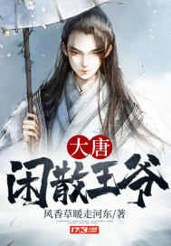 ������ɢ��ү