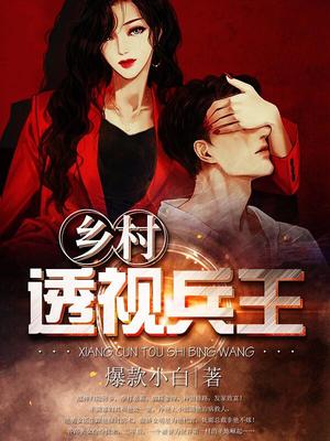 ���͸�ӱ���