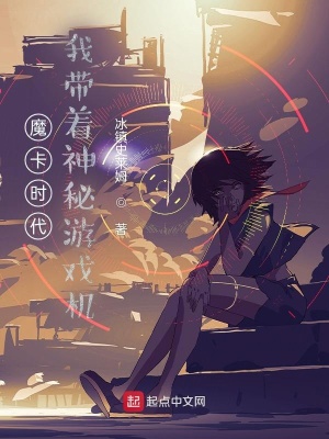 ħ��ʱ�����Ҵ���������Ϸ��