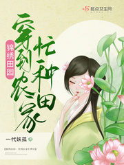 ������԰������ũ��æ����