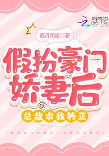 �ٰ���Ž��޺��ܲ�����ת��