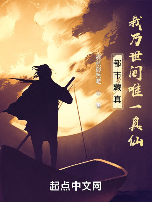 ��������Ψһ����