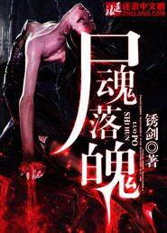 ʬ������