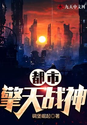 ��ŵ�һɱ����ŵ�һ����