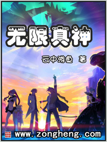 ���Ͼ�ʱ��С˵����