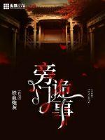 ���Ź���