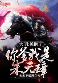 ������̯���ˣ����������Ԫ�