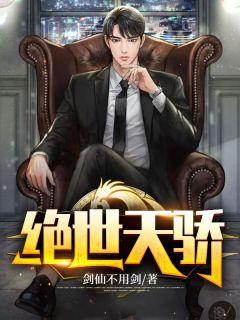 Ҷ�������ٻ