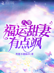 ���㸣�������е��