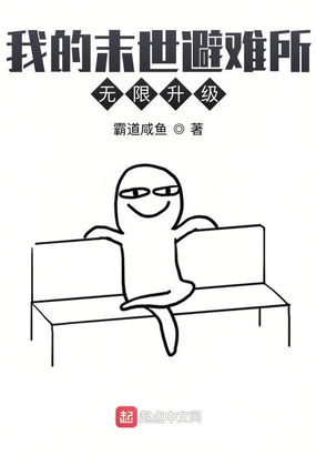 �ҵ�ĩ����������������