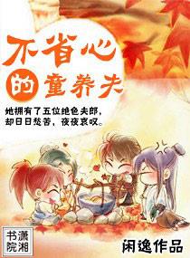 ����Ů�D�Dԩ����