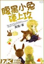 ����С��Ӳ�Ϲ�