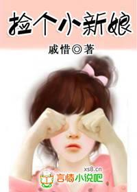 �����ܲã����С����