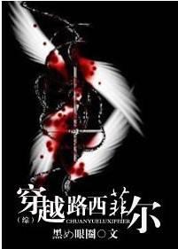 ��Խ·���ƶ�