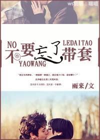 ��Ҫ���˴���