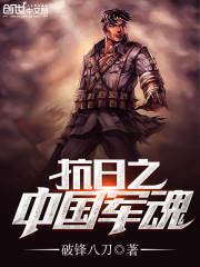 ����֮�й�����