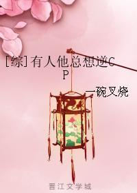 ������Ů�ڸ���[ϵͳ]